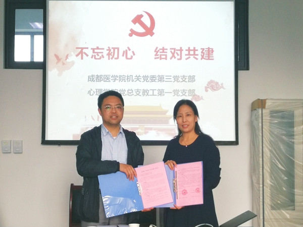http://news.cmc.edu.cn/_mediafile/test1/2019/04/17/27d1tvgpxx.jpg