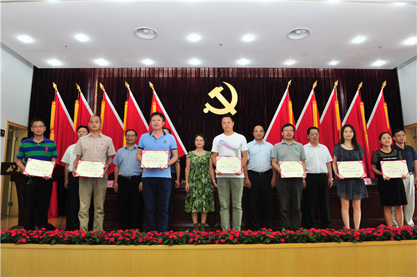 http://news.cmc.edu.cn/_mediafile/test1/2018/06/29/2scqvti71m.jpg